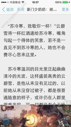 东南亚各国为抢中国游客纷纷放大招！中方将为游客前往这些国家旅游提供更多便利